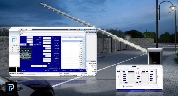 نرم افزارپارکینگ