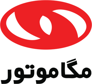 درباره ما 1 مگا موتور
