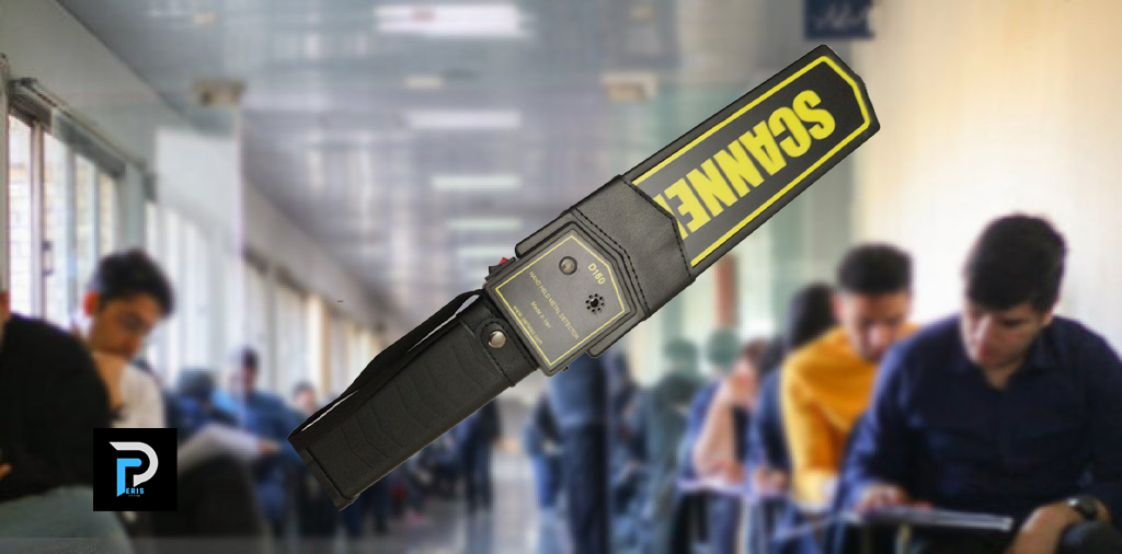 راکت بازرسی بدنی چگونه کار میکند